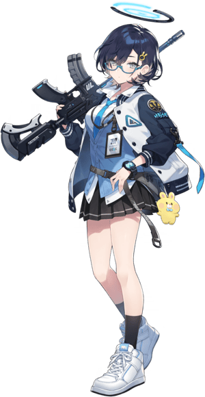 This is the Avatar Image for the Kagami Chihiro (Blue Archive) AI Voice and Text to Speech Generator